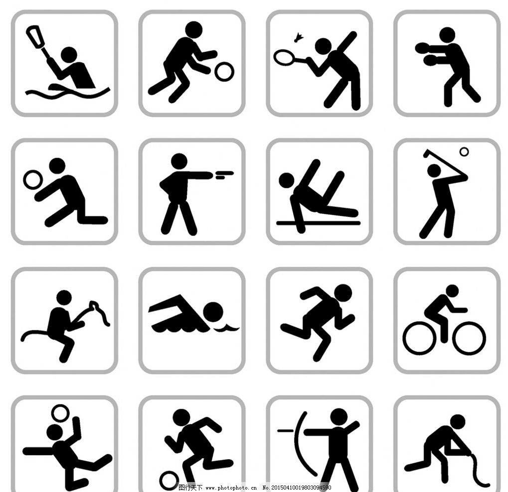 亚利桑那响尾蛇队主场屋顶因机械故障，2025 赛季多次处于开启状态