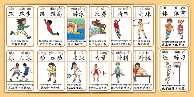 什么是“范围惯性”？对手默认你不会改变（为什么对手认为你不会改变？“范围惯性”解析）