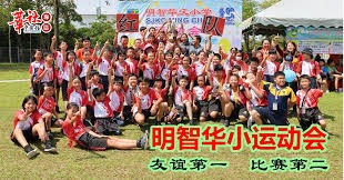 主场对阵公牛！火箭队伤病情况出炉：仅2人缺阵，申京继续首发